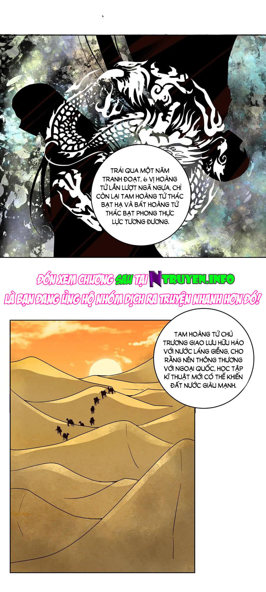 Dục Huyết Thương Hậu Chapter 159 - Trang 2