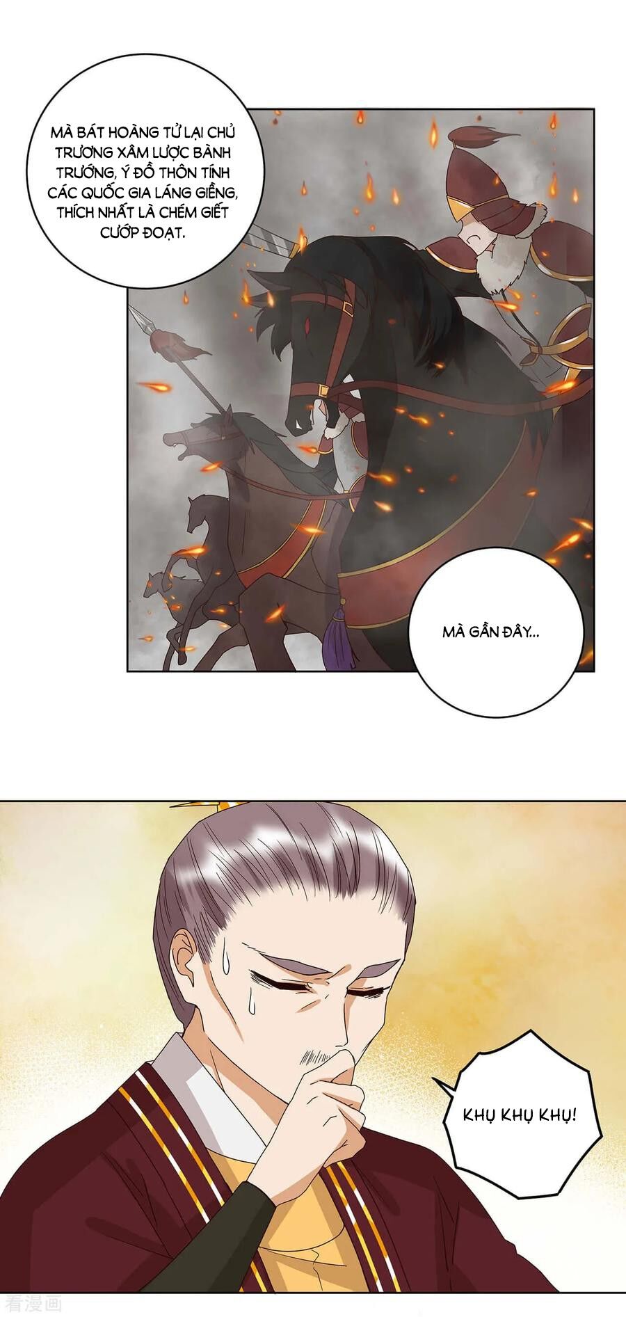 Dục Huyết Thương Hậu Chapter 159 - Trang 2