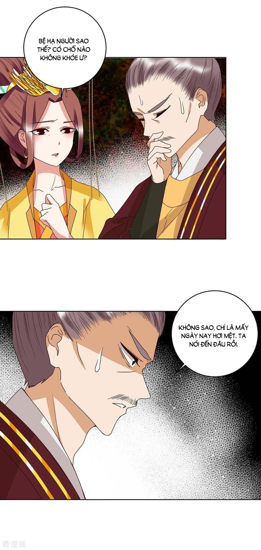 Dục Huyết Thương Hậu Chapter 159 - Trang 2