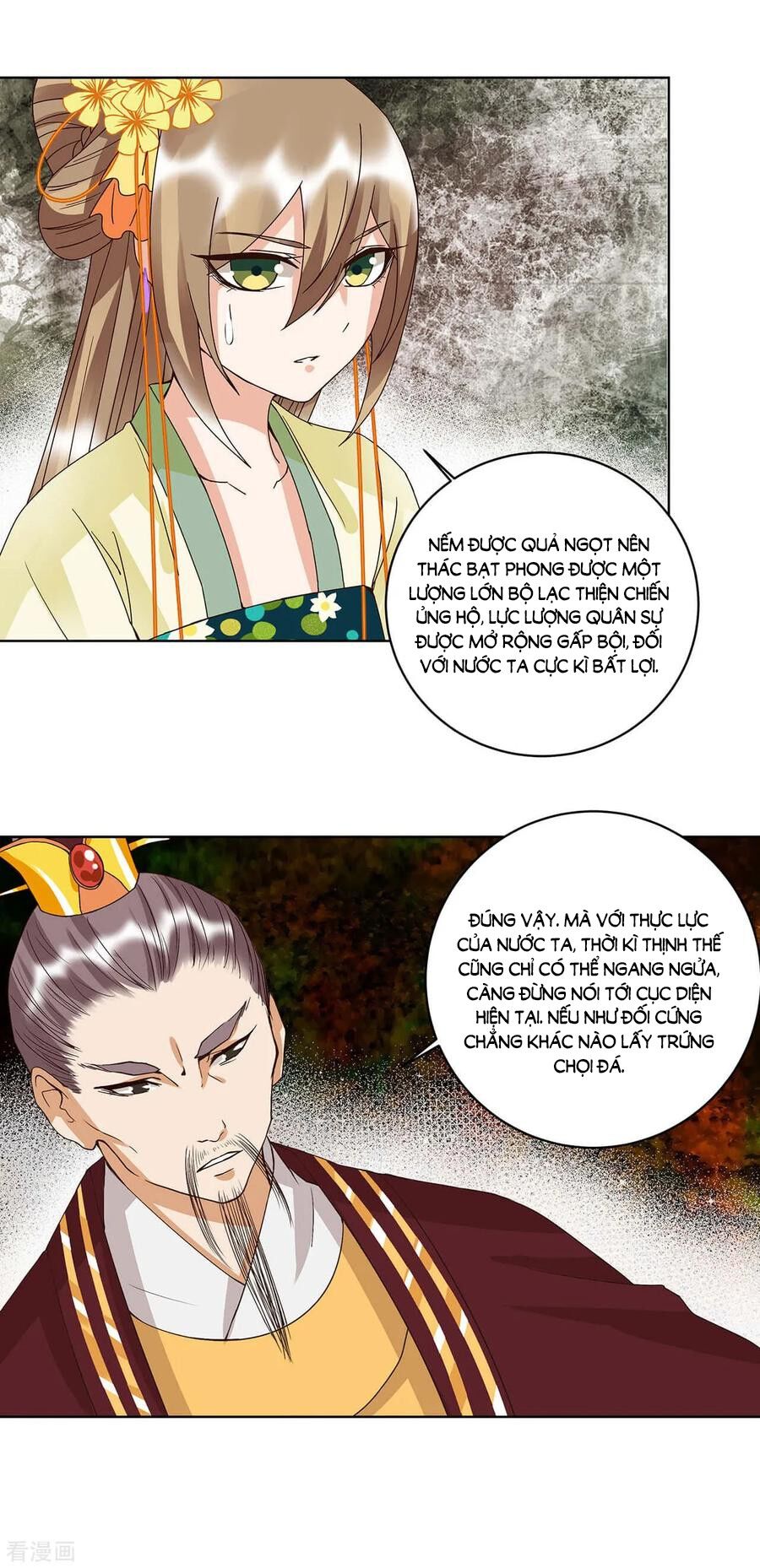 Dục Huyết Thương Hậu Chapter 159 - Trang 2