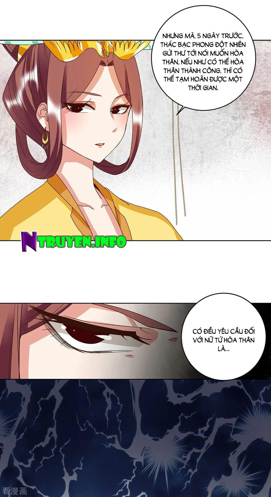 Dục Huyết Thương Hậu Chapter 159 - Trang 2