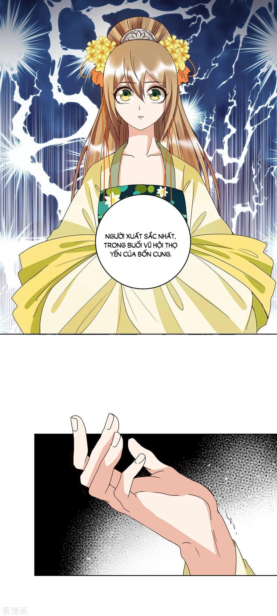 Dục Huyết Thương Hậu Chapter 159 - Trang 2