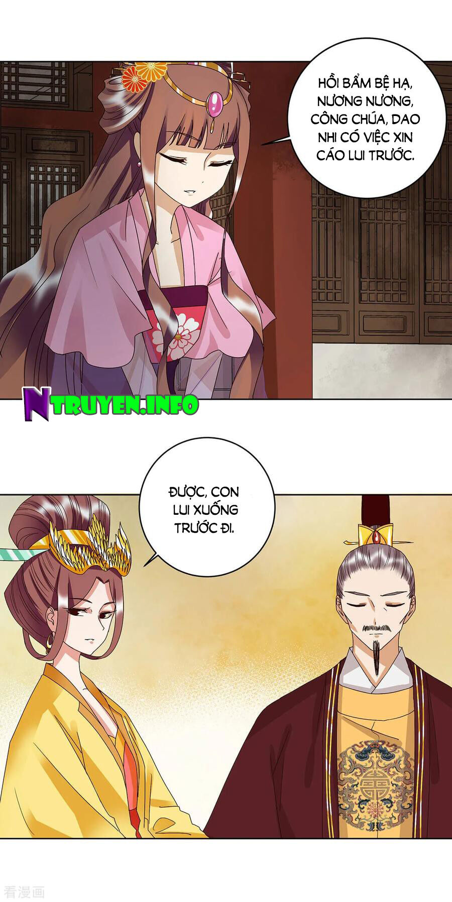 Dục Huyết Thương Hậu Chapter 159 - Trang 2