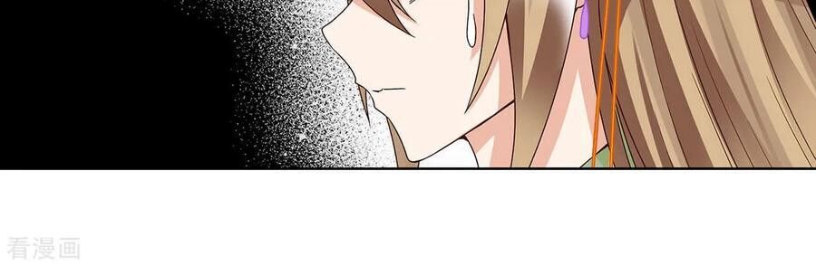 Dục Huyết Thương Hậu Chapter 159 - Trang 2