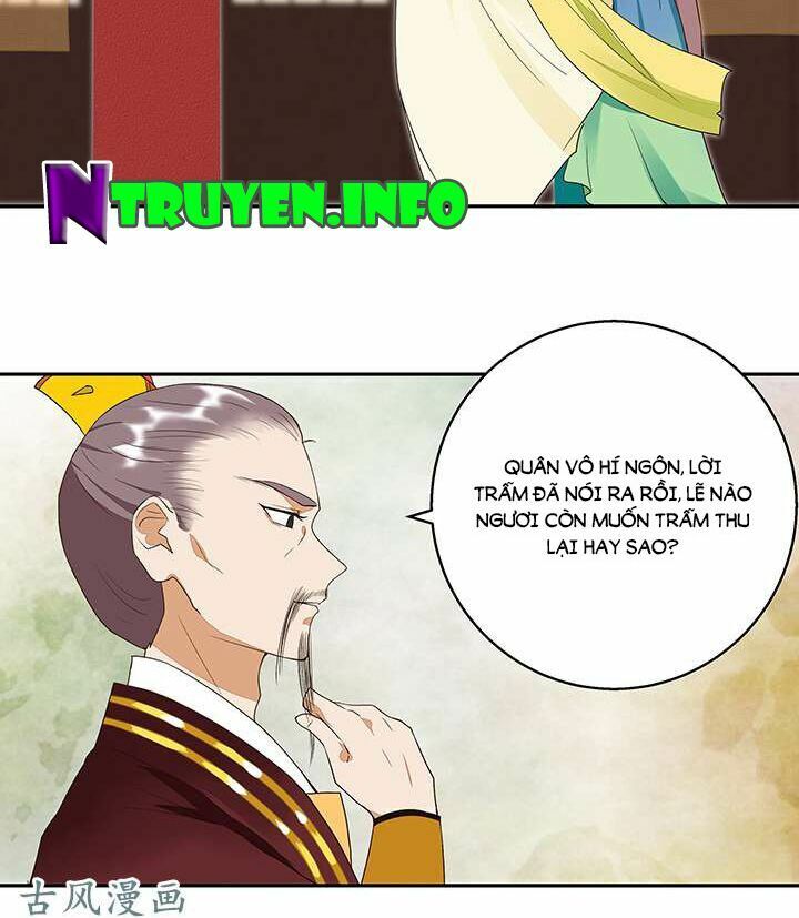 Dục Huyết Thương Hậu Chapter 16 - Trang 2