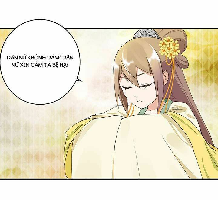 Dục Huyết Thương Hậu Chapter 16 - Trang 2