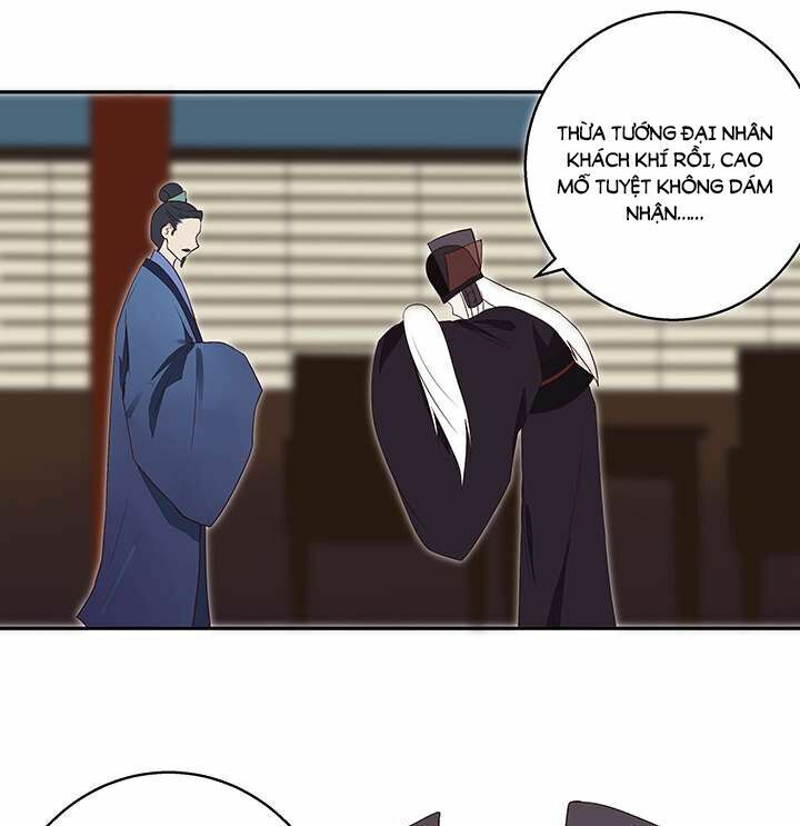 Dục Huyết Thương Hậu Chapter 16 - Trang 2