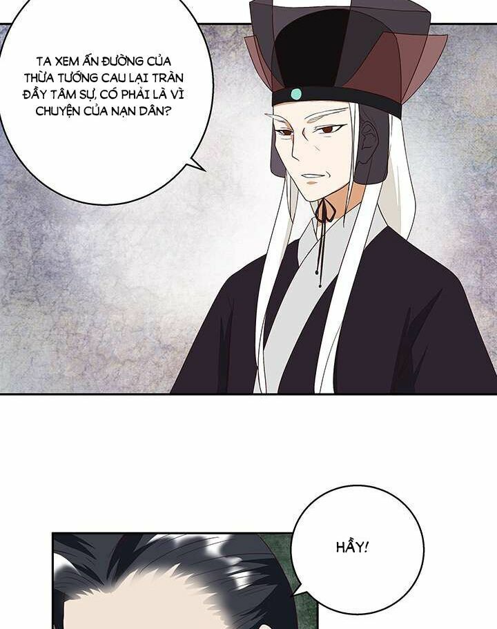 Dục Huyết Thương Hậu Chapter 16 - Trang 2