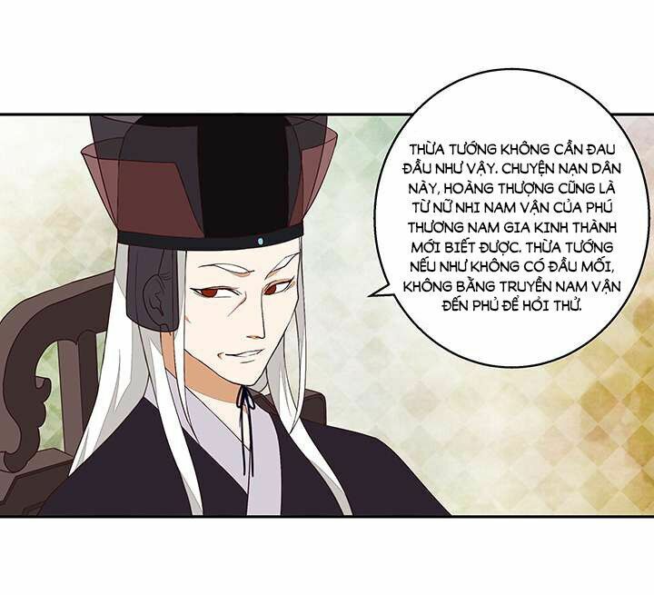 Dục Huyết Thương Hậu Chapter 16 - Trang 2