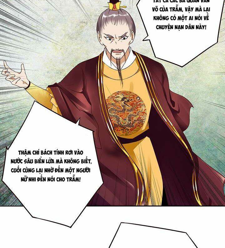 Dục Huyết Thương Hậu Chapter 16 - Trang 2