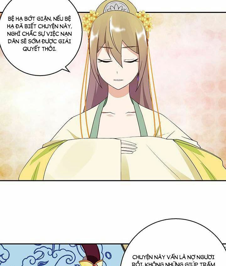 Dục Huyết Thương Hậu Chapter 16 - Trang 2