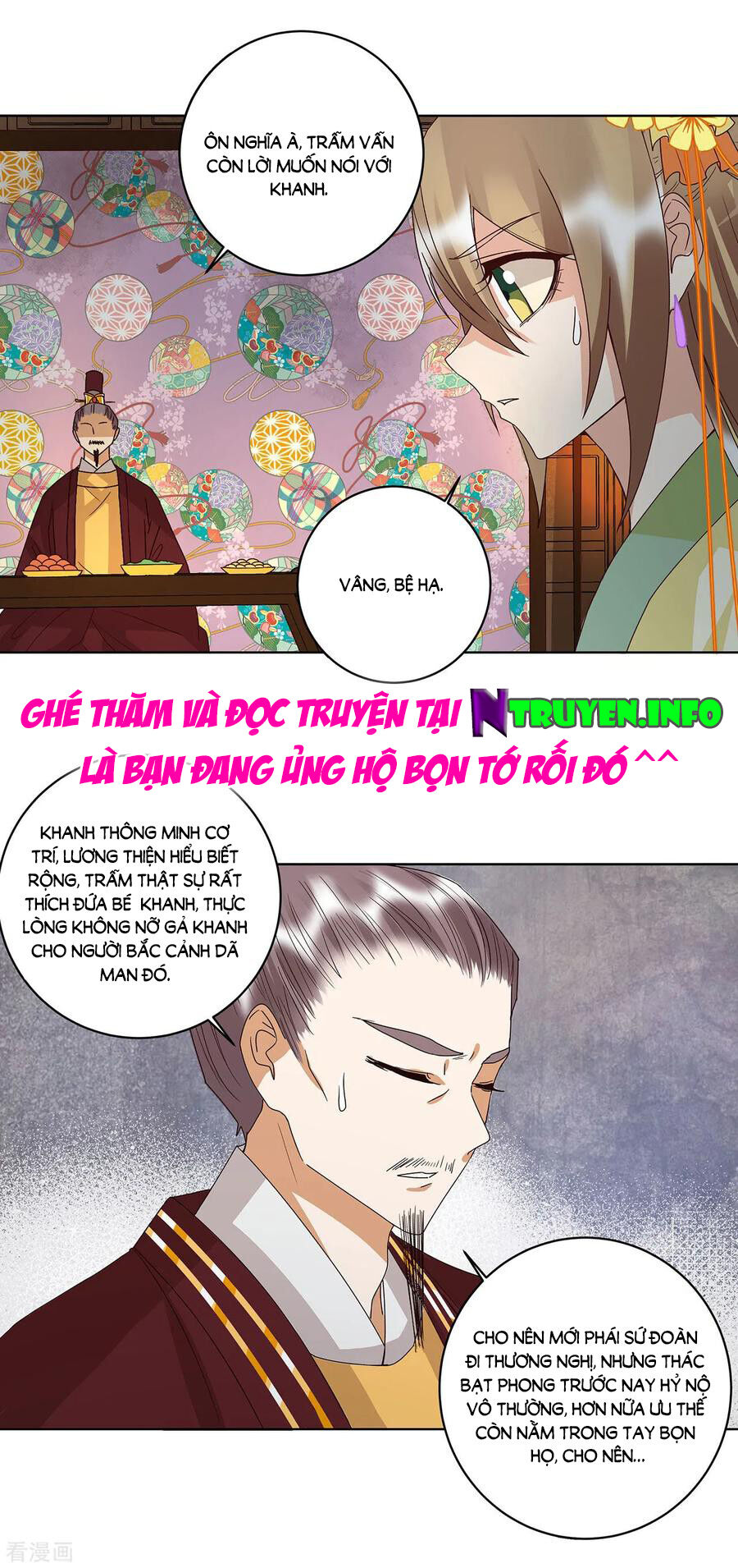 Dục Huyết Thương Hậu Chapter 160 - Trang 2