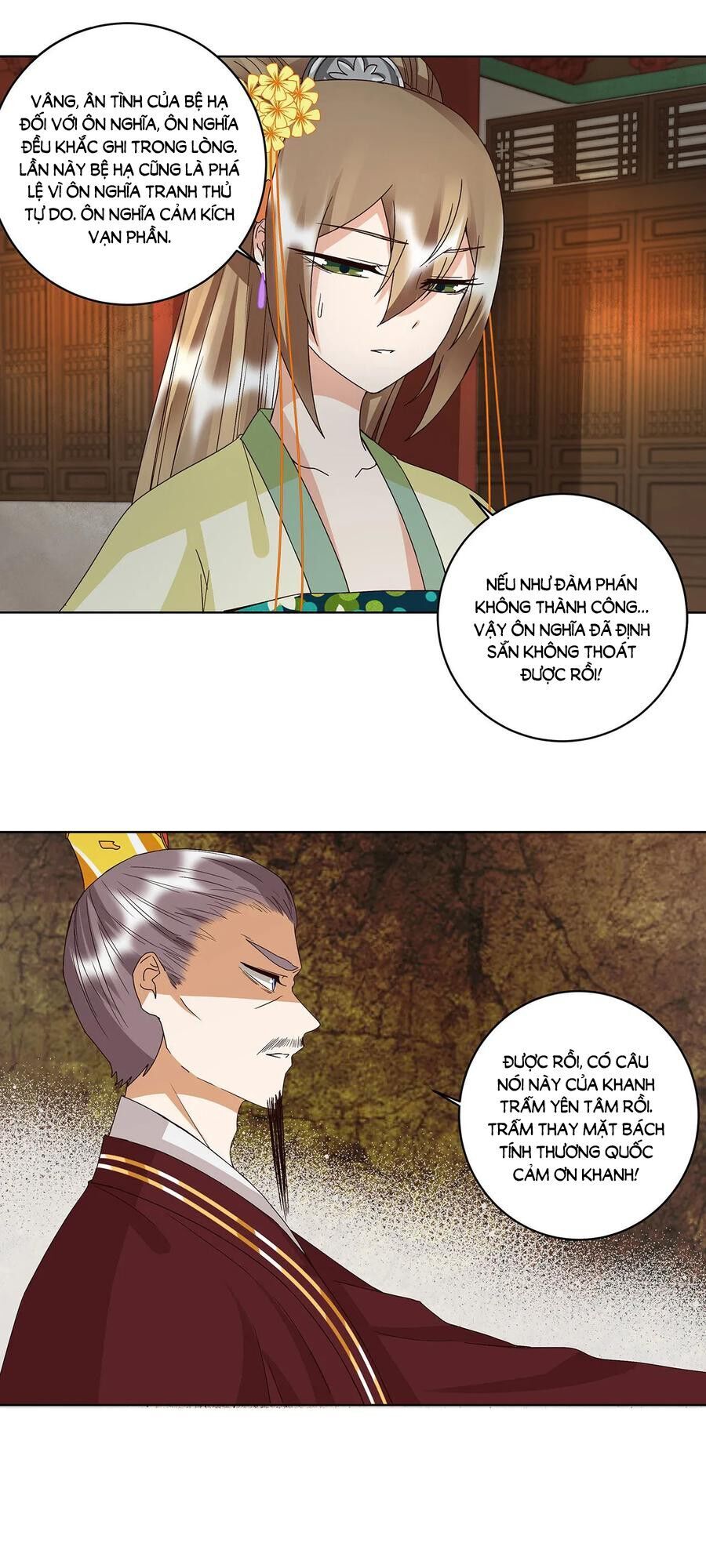 Dục Huyết Thương Hậu Chapter 160 - Trang 2