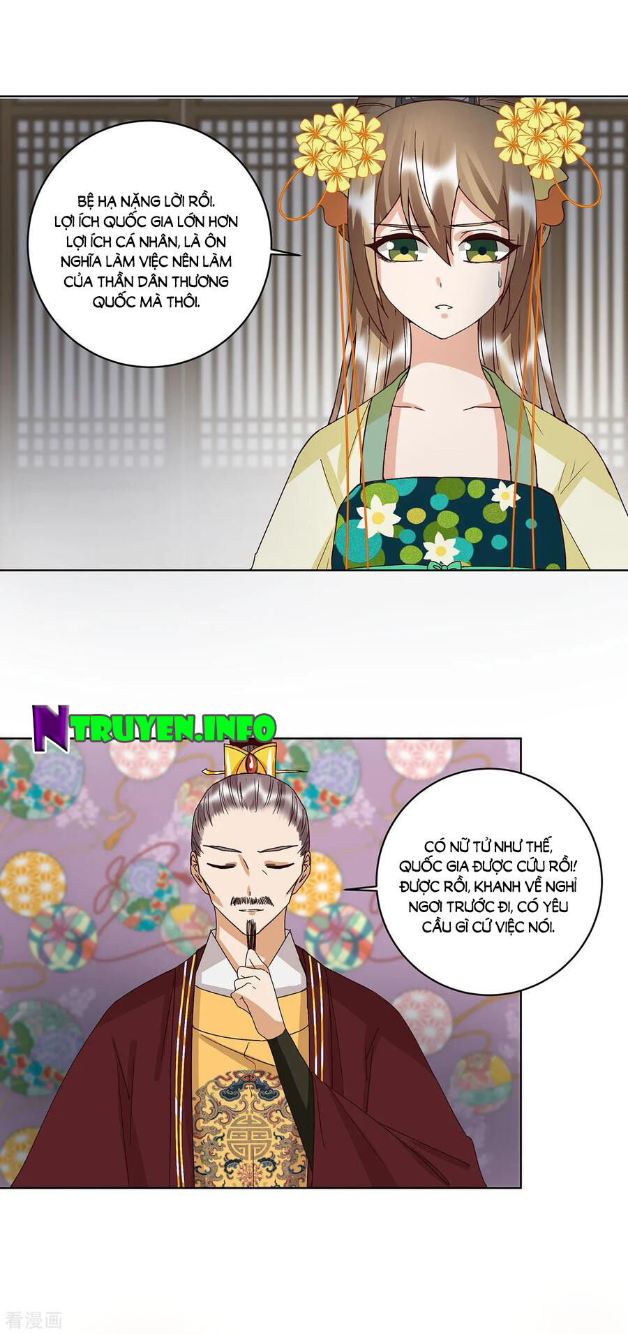 Dục Huyết Thương Hậu Chapter 160 - Trang 2