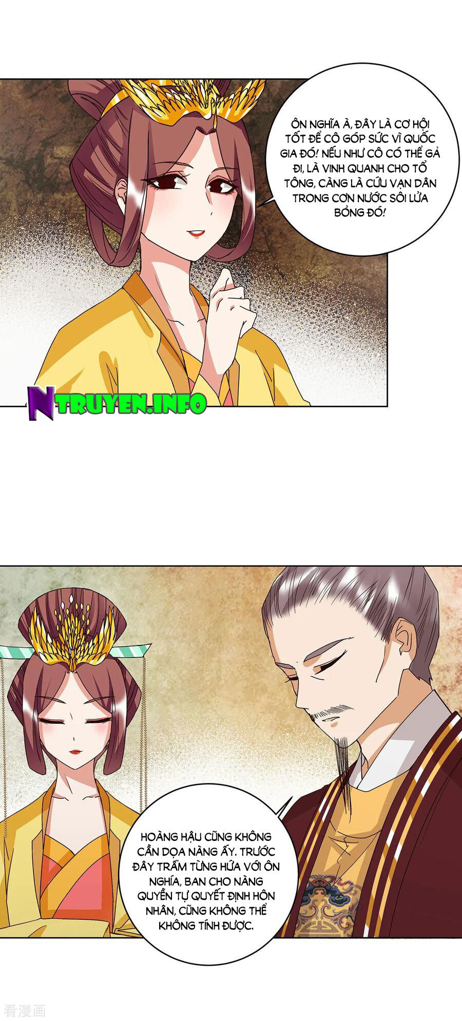 Dục Huyết Thương Hậu Chapter 160 - Trang 2