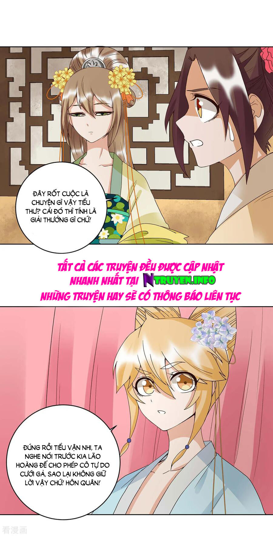 Dục Huyết Thương Hậu Chapter 161 - Trang 2