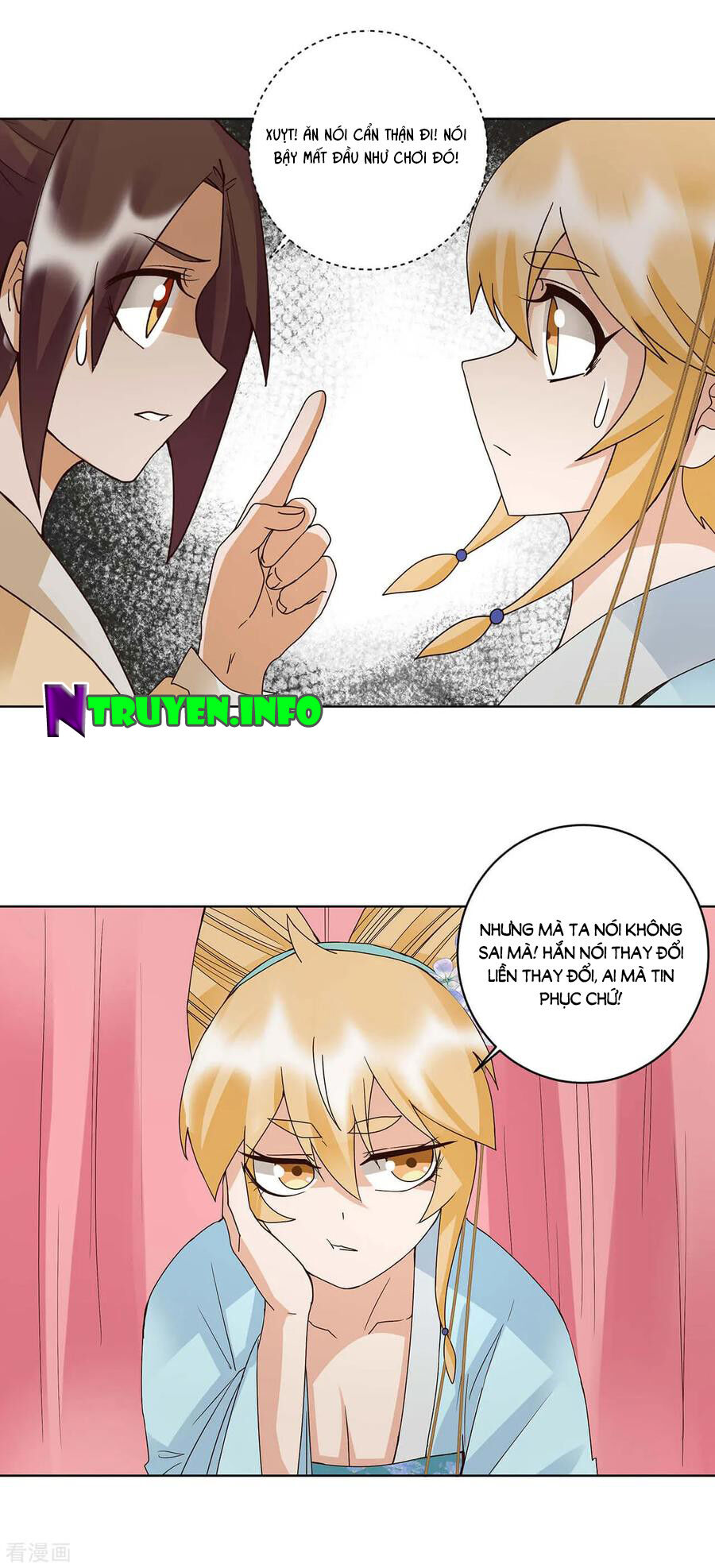 Dục Huyết Thương Hậu Chapter 161 - Trang 2