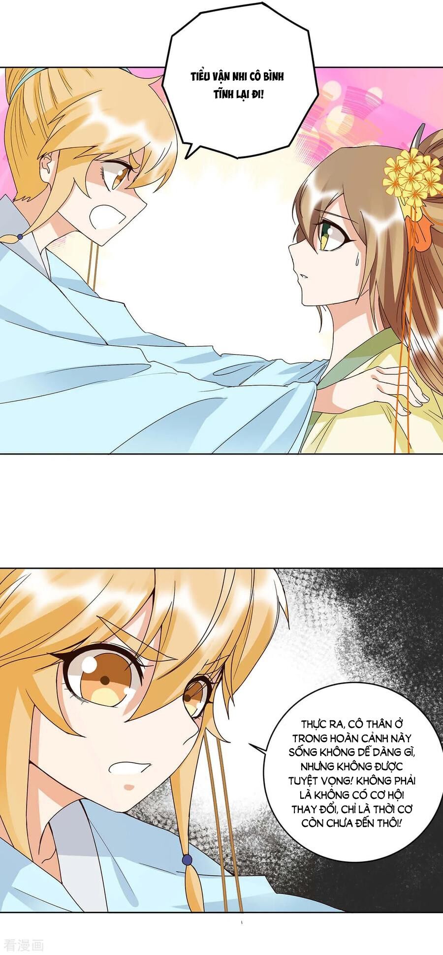 Dục Huyết Thương Hậu Chapter 161 - Trang 2