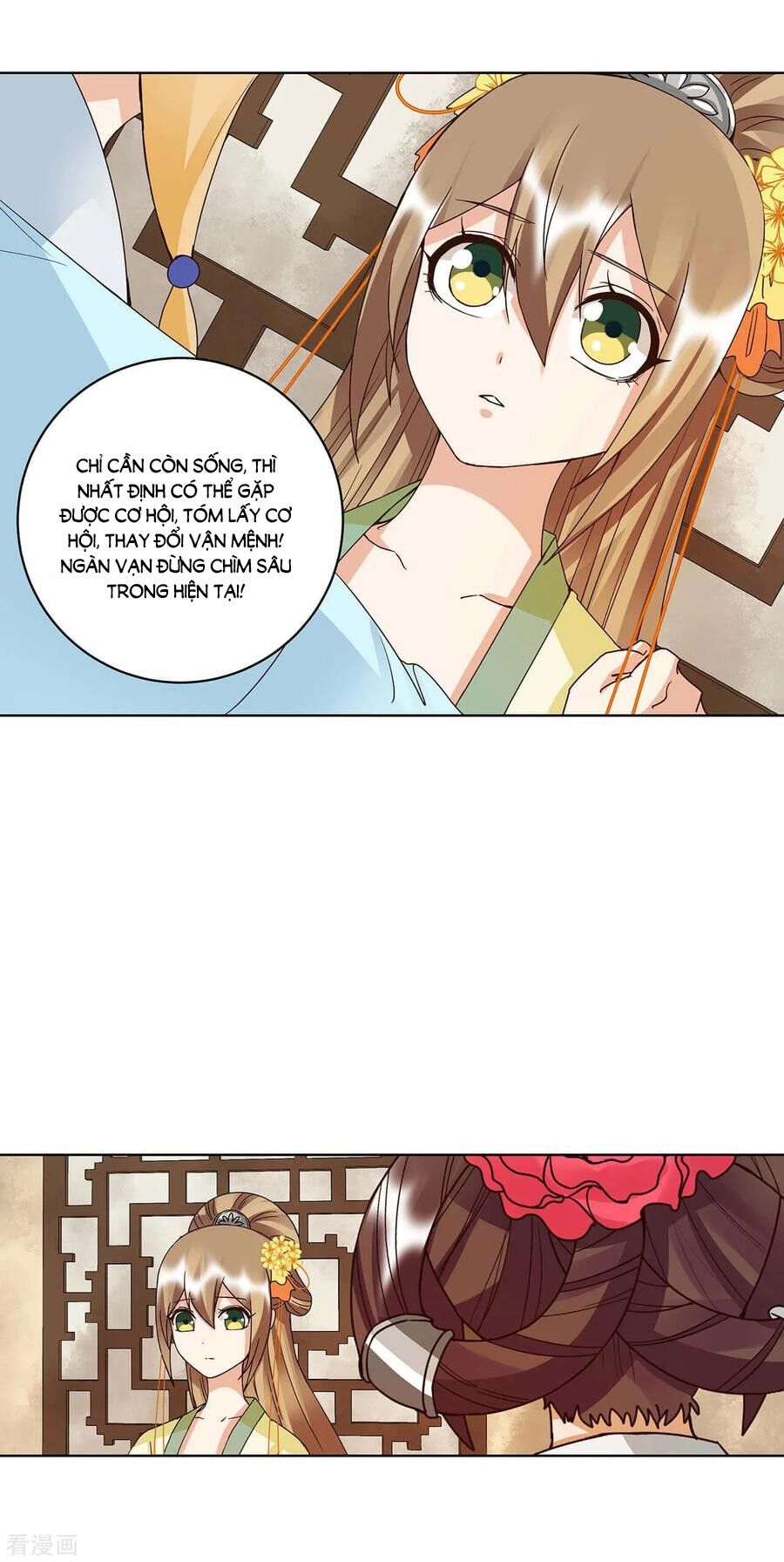 Dục Huyết Thương Hậu Chapter 161 - Trang 2