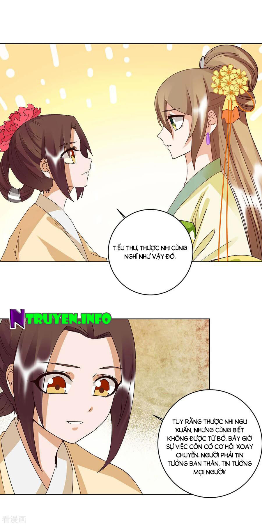 Dục Huyết Thương Hậu Chapter 161 - Trang 2