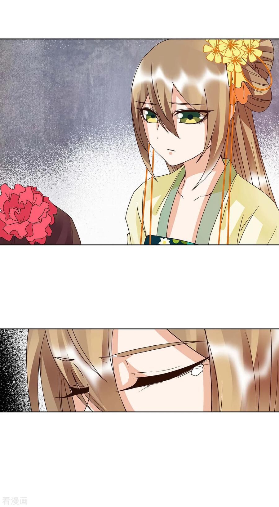 Dục Huyết Thương Hậu Chapter 161 - Trang 2