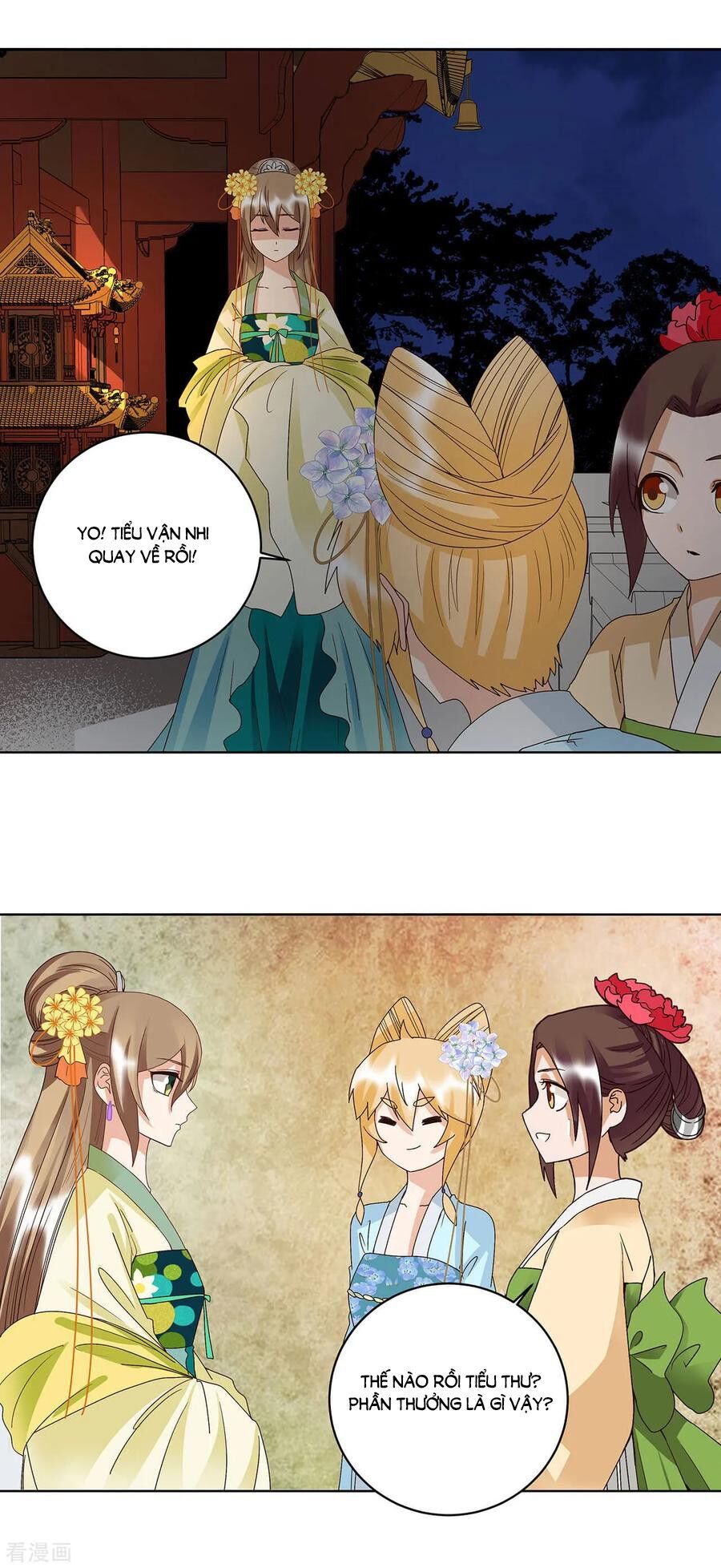 Dục Huyết Thương Hậu Chapter 161 - Trang 2