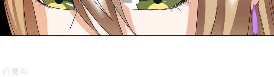 Dục Huyết Thương Hậu Chapter 162 - Trang 2