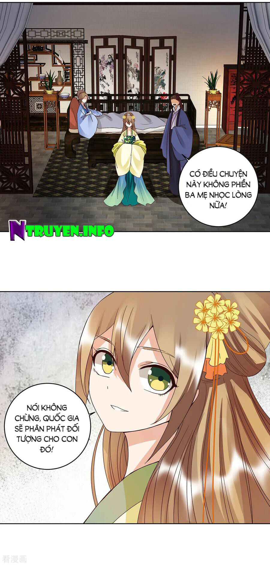 Dục Huyết Thương Hậu Chapter 162 - Trang 2