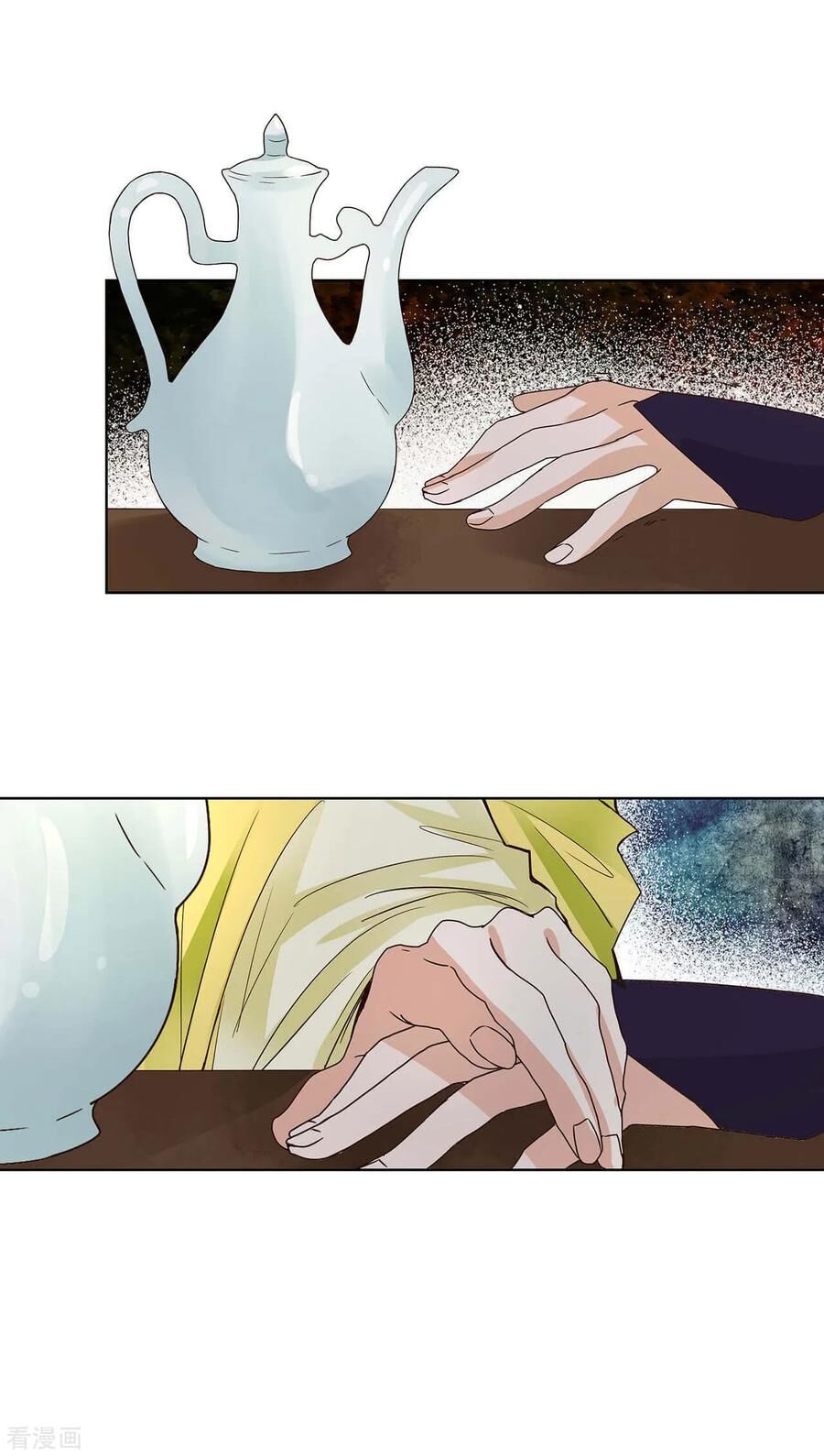 Dục Huyết Thương Hậu Chapter 162 - Trang 2