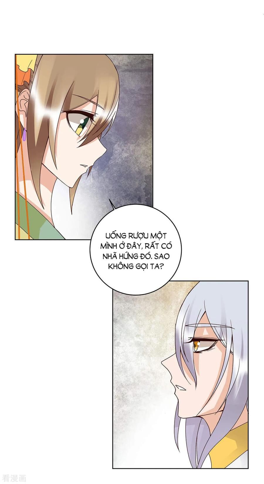 Dục Huyết Thương Hậu Chapter 162 - Trang 2