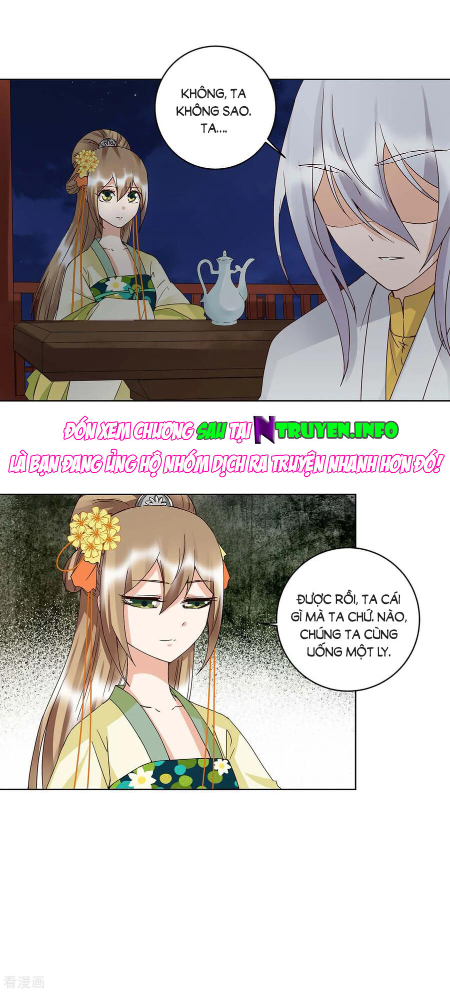 Dục Huyết Thương Hậu Chapter 162 - Trang 2