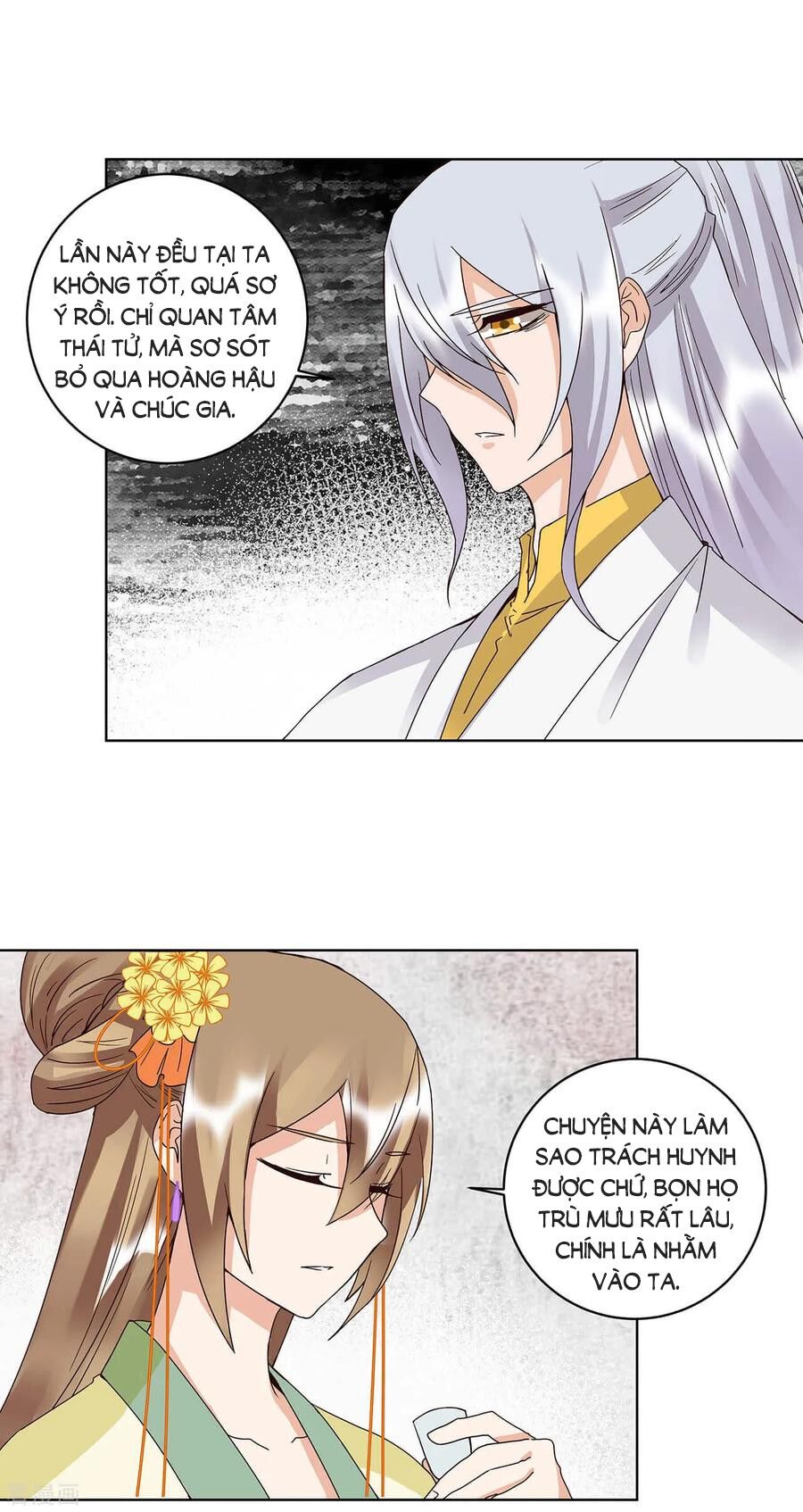 Dục Huyết Thương Hậu Chapter 162 - Trang 2