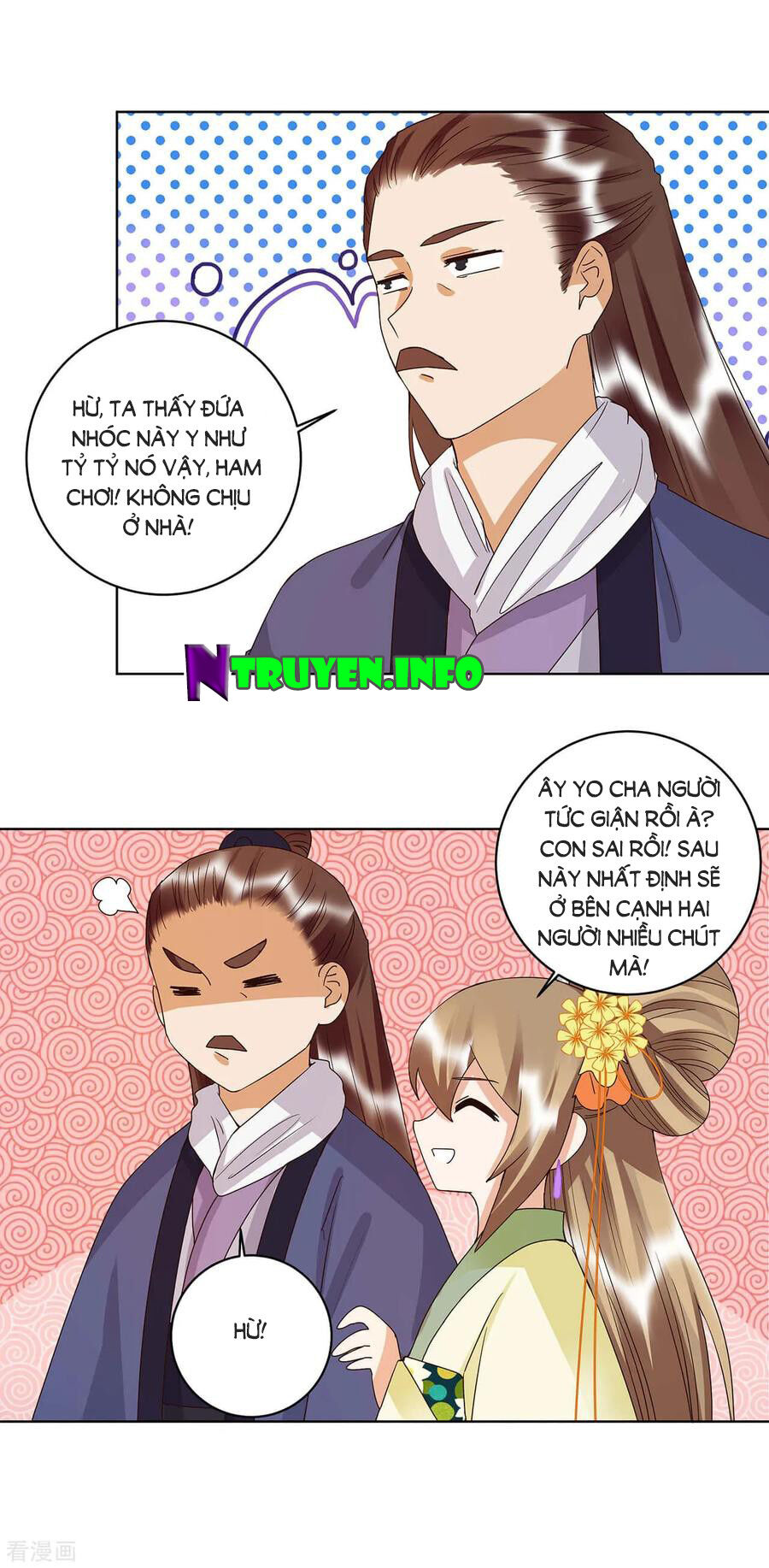 Dục Huyết Thương Hậu Chapter 162 - Trang 2