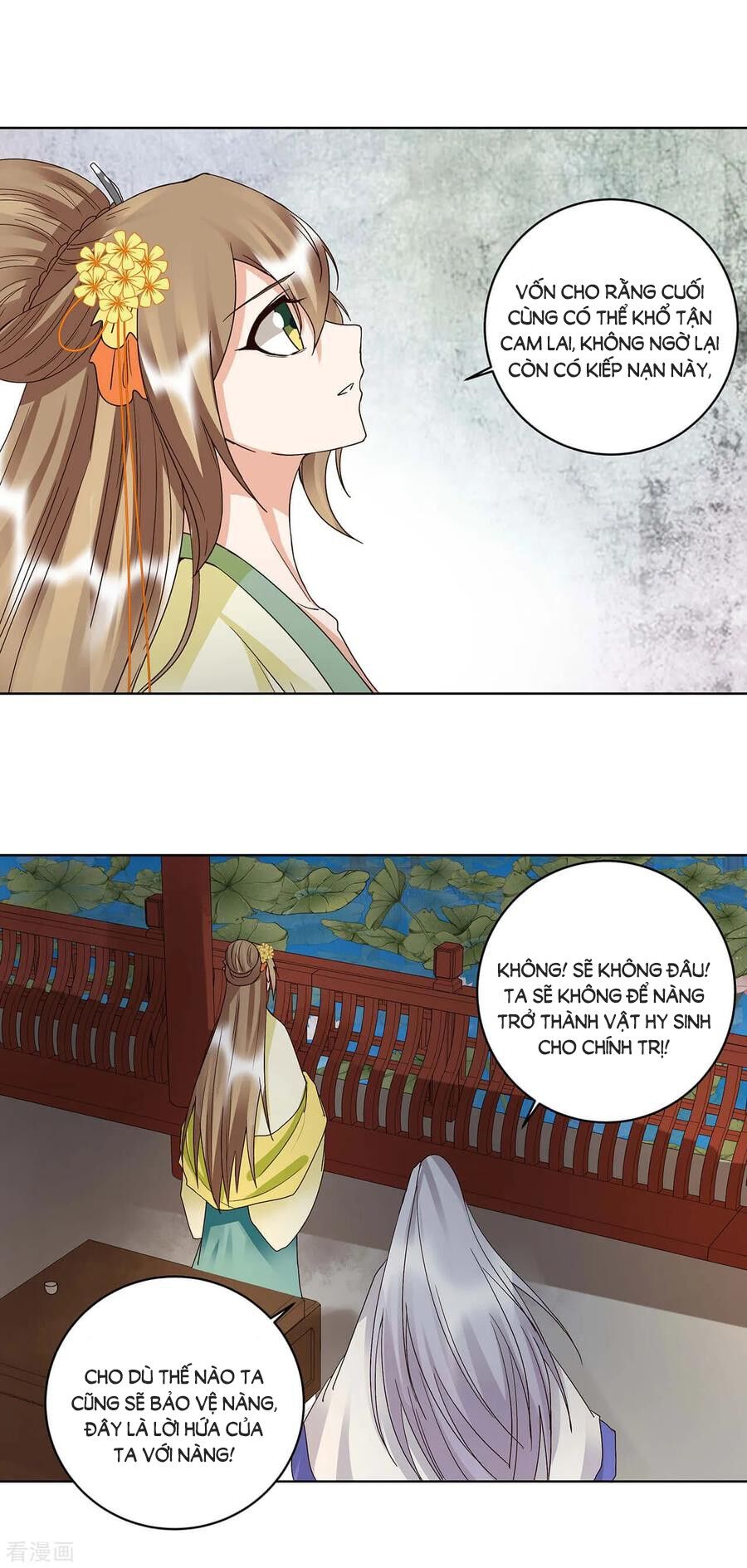 Dục Huyết Thương Hậu Chapter 163 - Trang 2