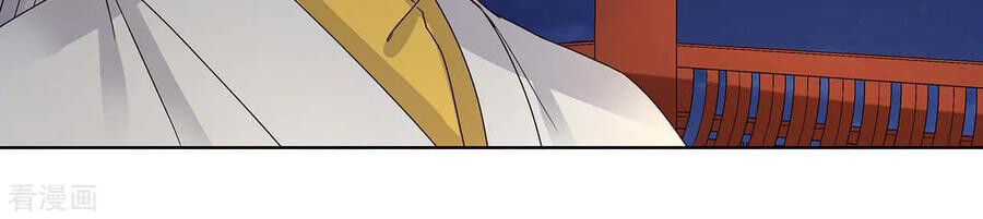 Dục Huyết Thương Hậu Chapter 163 - Trang 2