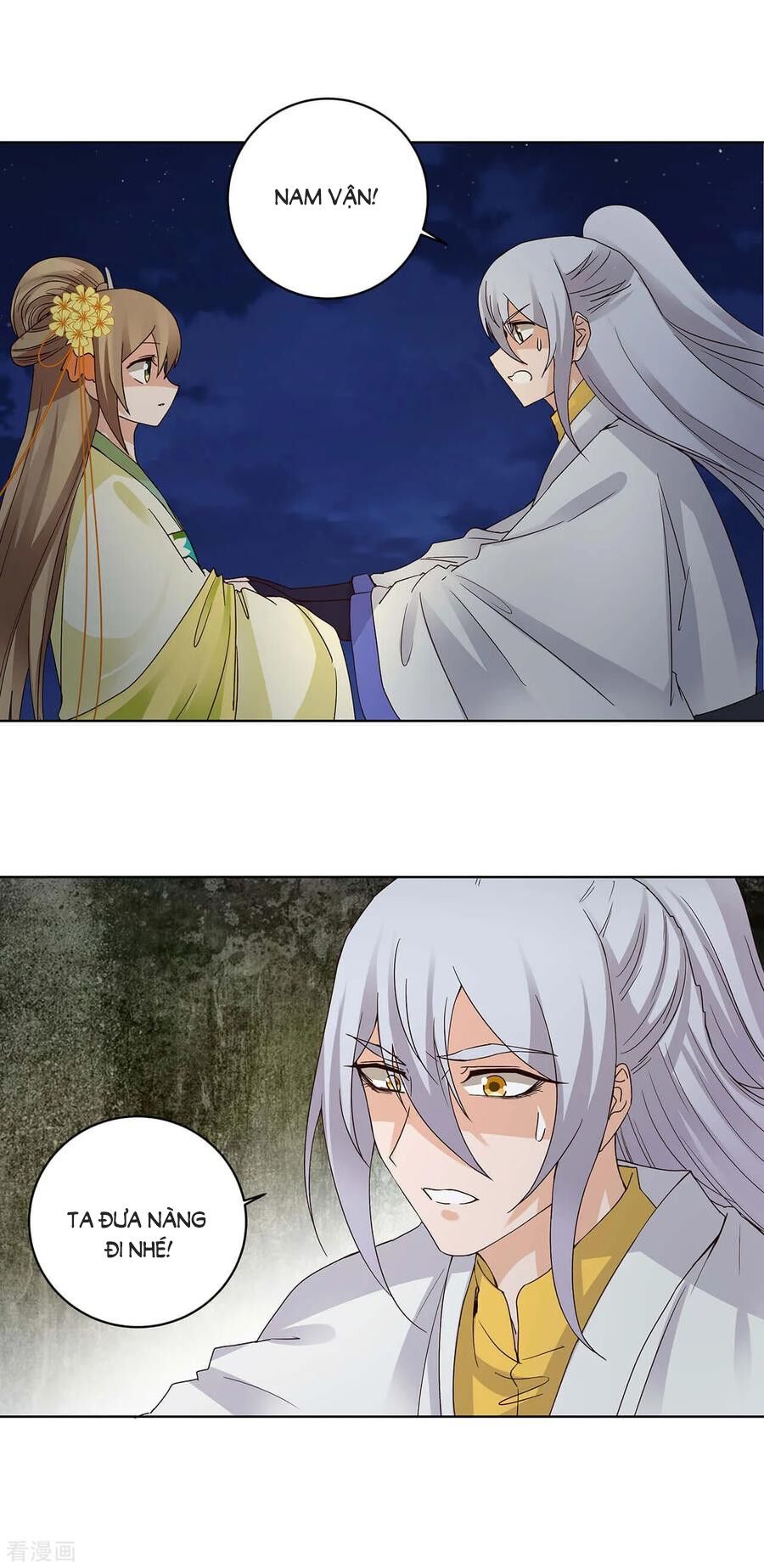 Dục Huyết Thương Hậu Chapter 163 - Trang 2