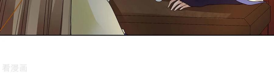 Dục Huyết Thương Hậu Chapter 163 - Trang 2