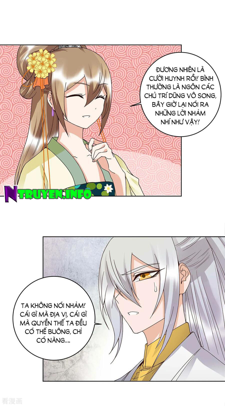 Dục Huyết Thương Hậu Chapter 163 - Trang 2