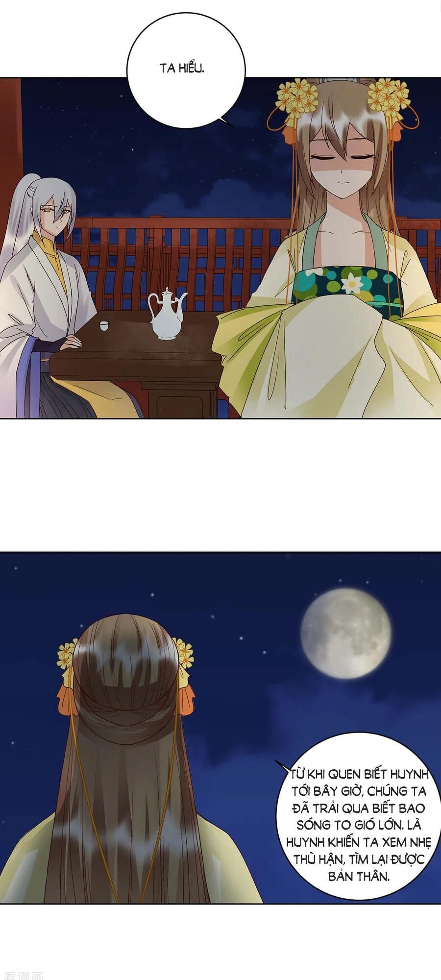 Dục Huyết Thương Hậu Chapter 163 - Trang 2