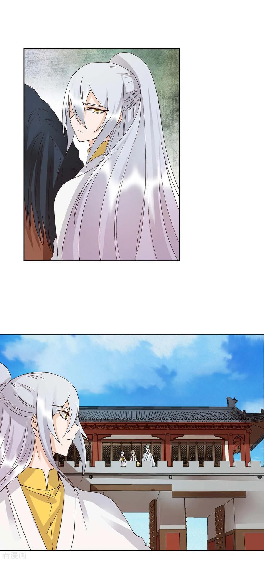 Dục Huyết Thương Hậu Chapter 164 - Trang 2