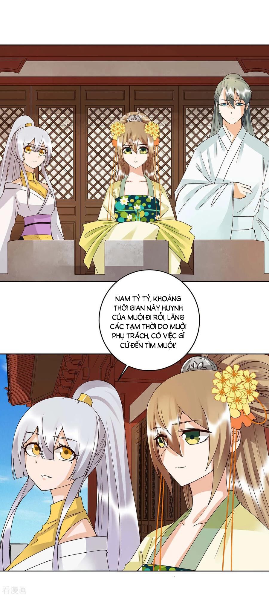 Dục Huyết Thương Hậu Chapter 164 - Trang 2