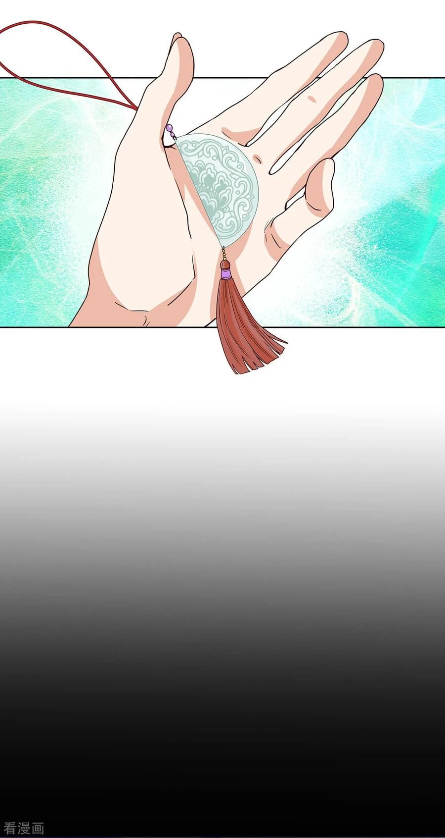 Dục Huyết Thương Hậu Chapter 164 - Trang 2