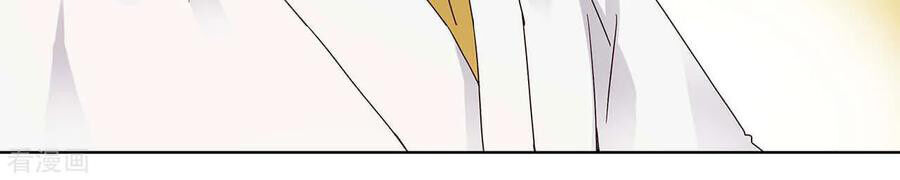 Dục Huyết Thương Hậu Chapter 164 - Trang 2