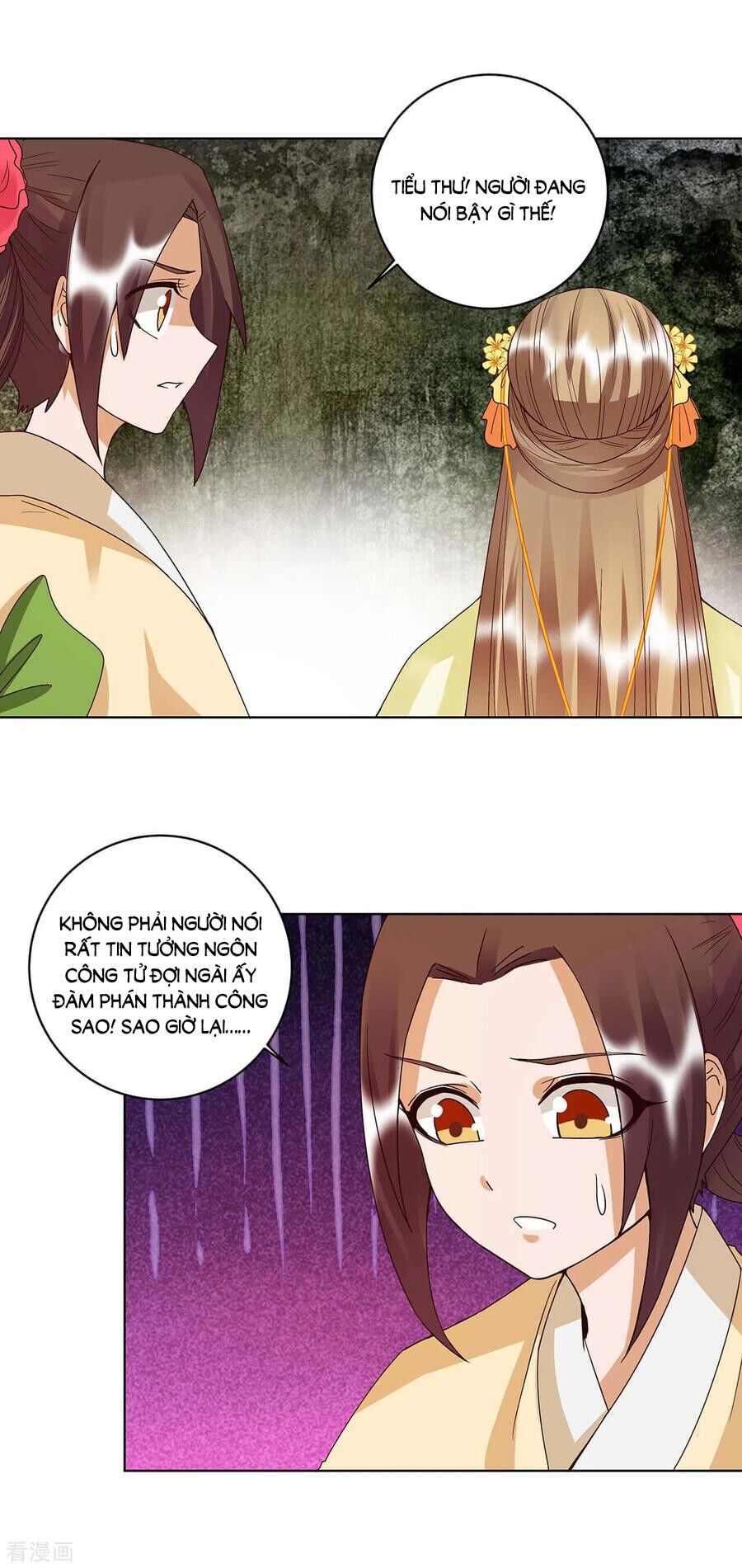 Dục Huyết Thương Hậu Chapter 165 - Trang 2