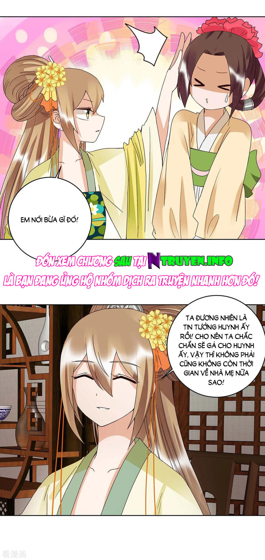 Dục Huyết Thương Hậu Chapter 165 - Trang 2