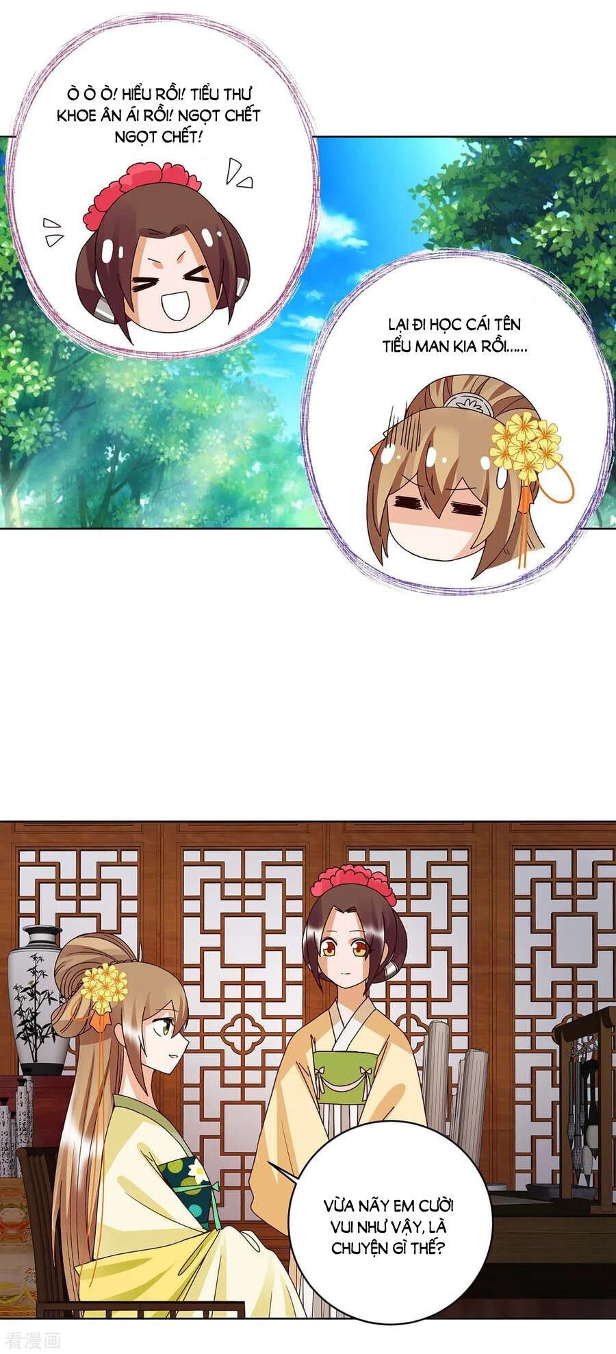 Dục Huyết Thương Hậu Chapter 165 - Trang 2