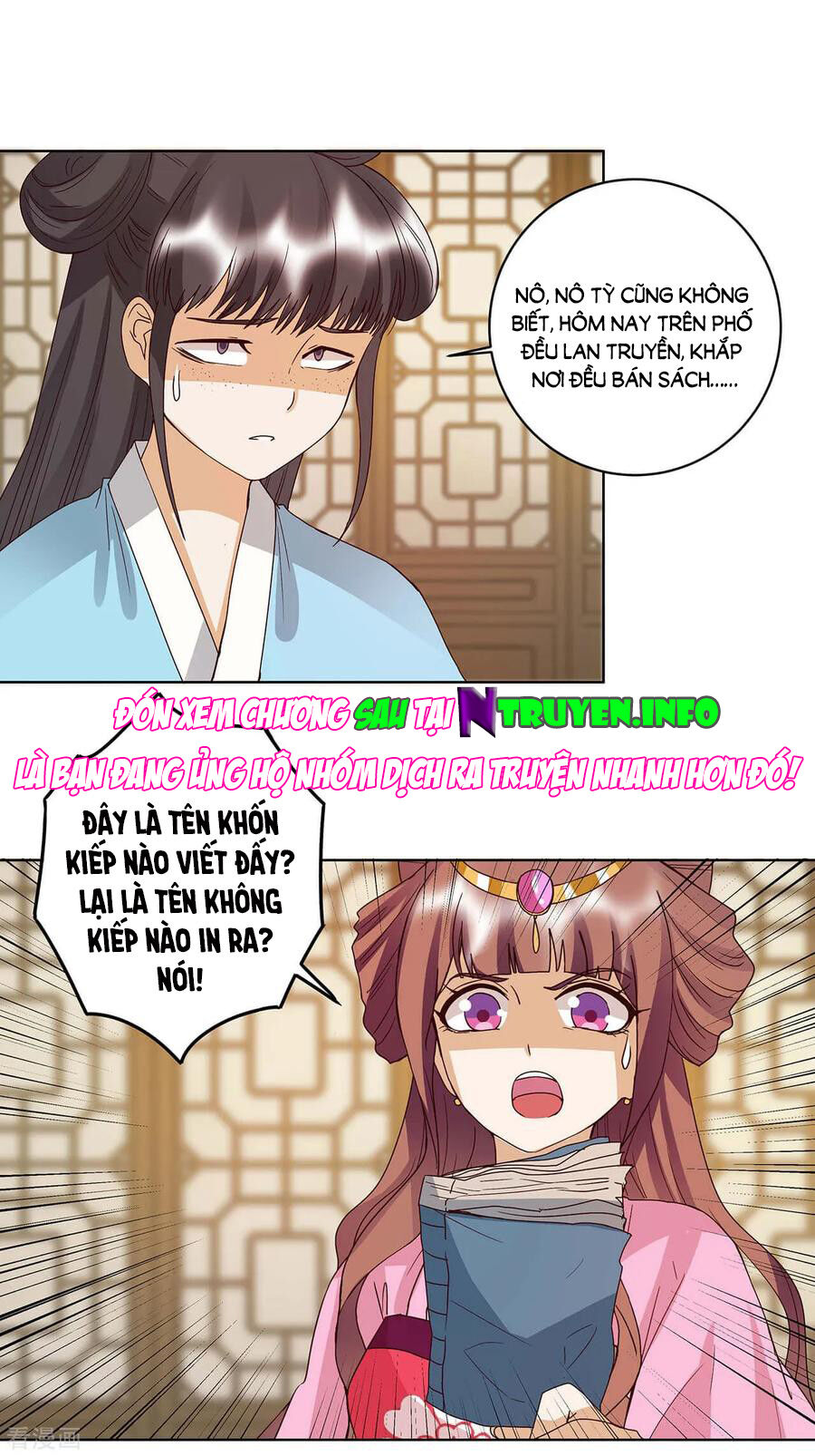 Dục Huyết Thương Hậu Chapter 165 - Trang 2