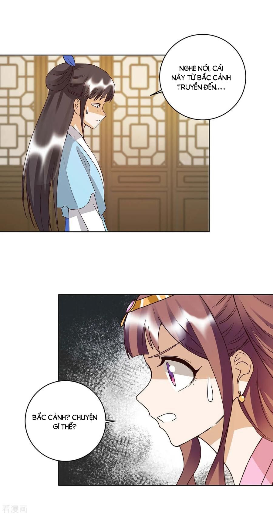 Dục Huyết Thương Hậu Chapter 165 - Trang 2