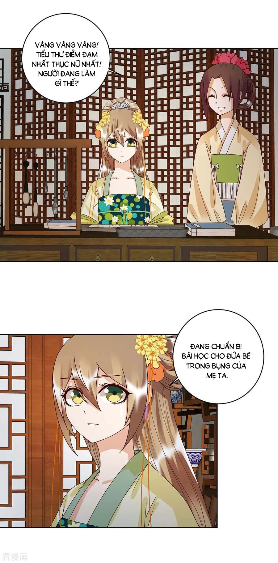 Dục Huyết Thương Hậu Chapter 165 - Trang 2