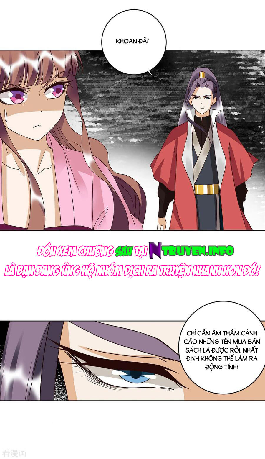 Dục Huyết Thương Hậu Chapter 166 - Trang 2